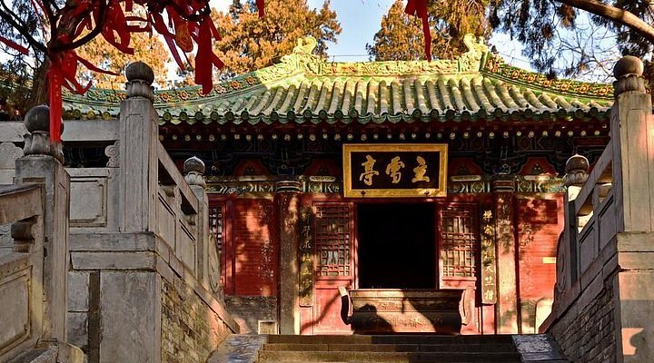 A scenic view of Henan Museum