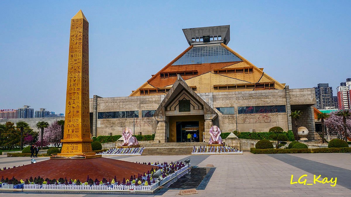 A scenic view of Henan Museum