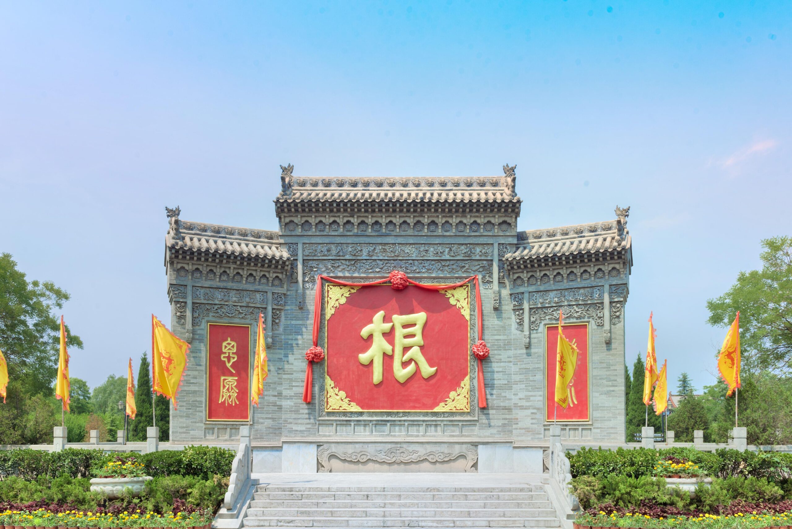 A scenic view of Hongdong Dahuaishu Ancestor Memorial Garden
