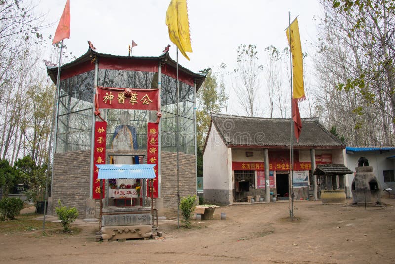 A scenic view of hua tuo memorial
