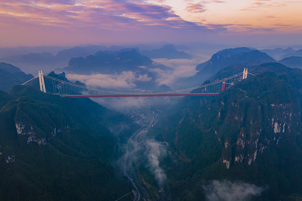 A scenic view of Huaminglou