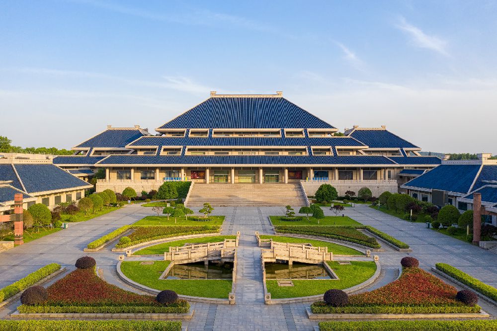 A scenic view of Hubei Provincial Museum