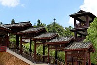 A scenic view of Hutian Kiln Site