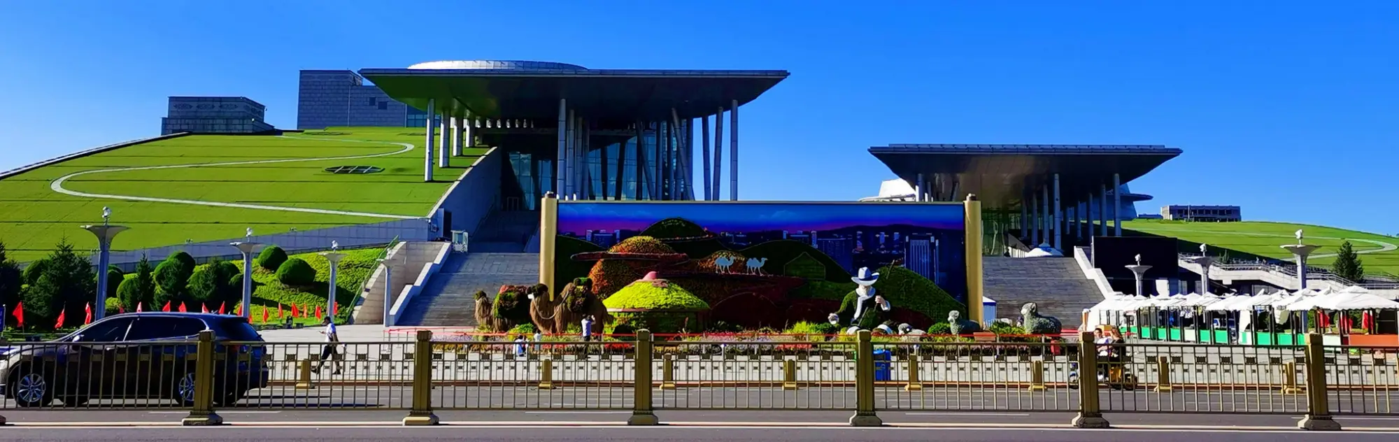 A scenic view of inner_mongolia_museum