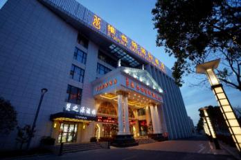 A scenic view of international_hotel_shanghai