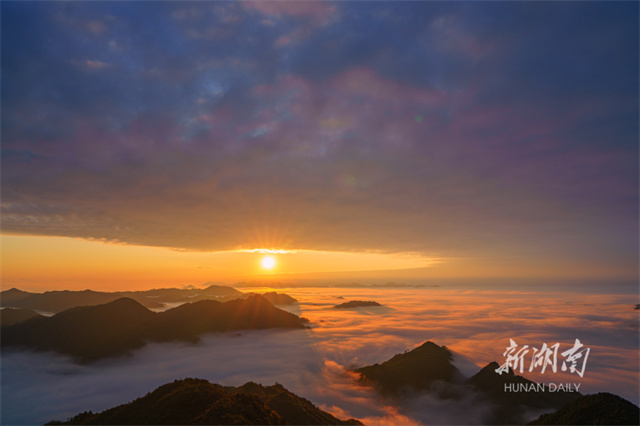 A scenic view of jiashan yunlan bay