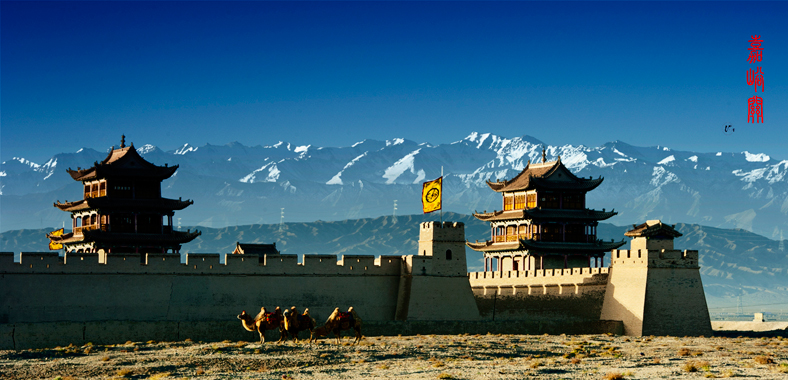 A scenic view of jiayuguan great wall