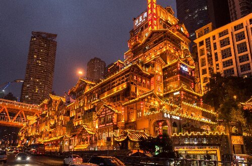 A scenic view of jiefangbei_pedestrian_street