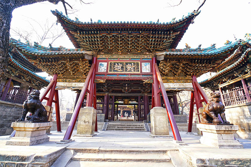 A scenic view of Jin Ci Temple