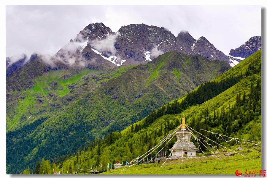 A scenic view of jingting mountain