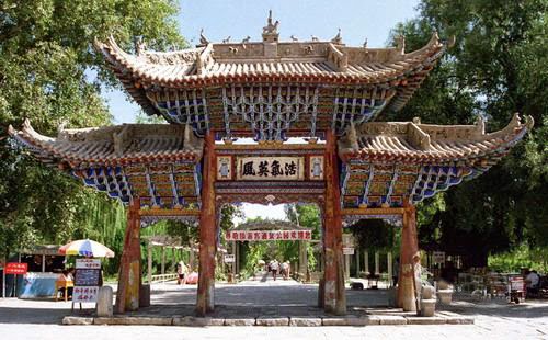 A scenic view of jiuquan west han dynasty winery