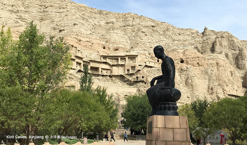 A scenic view of kizil grottoes