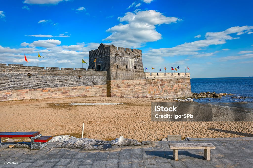 A scenic view of Laolongtou Great Wall