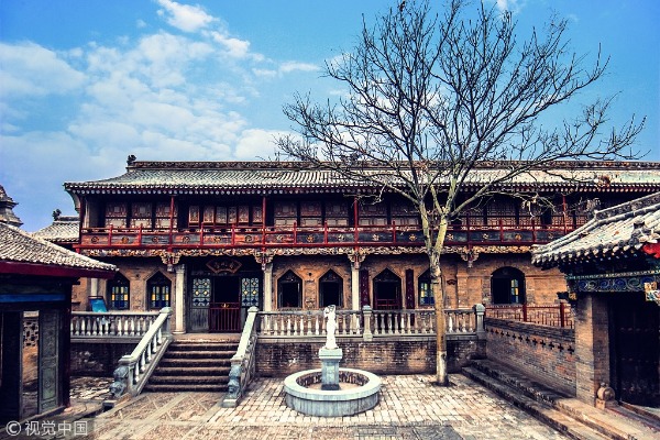 A scenic view of Li Family Courtyard