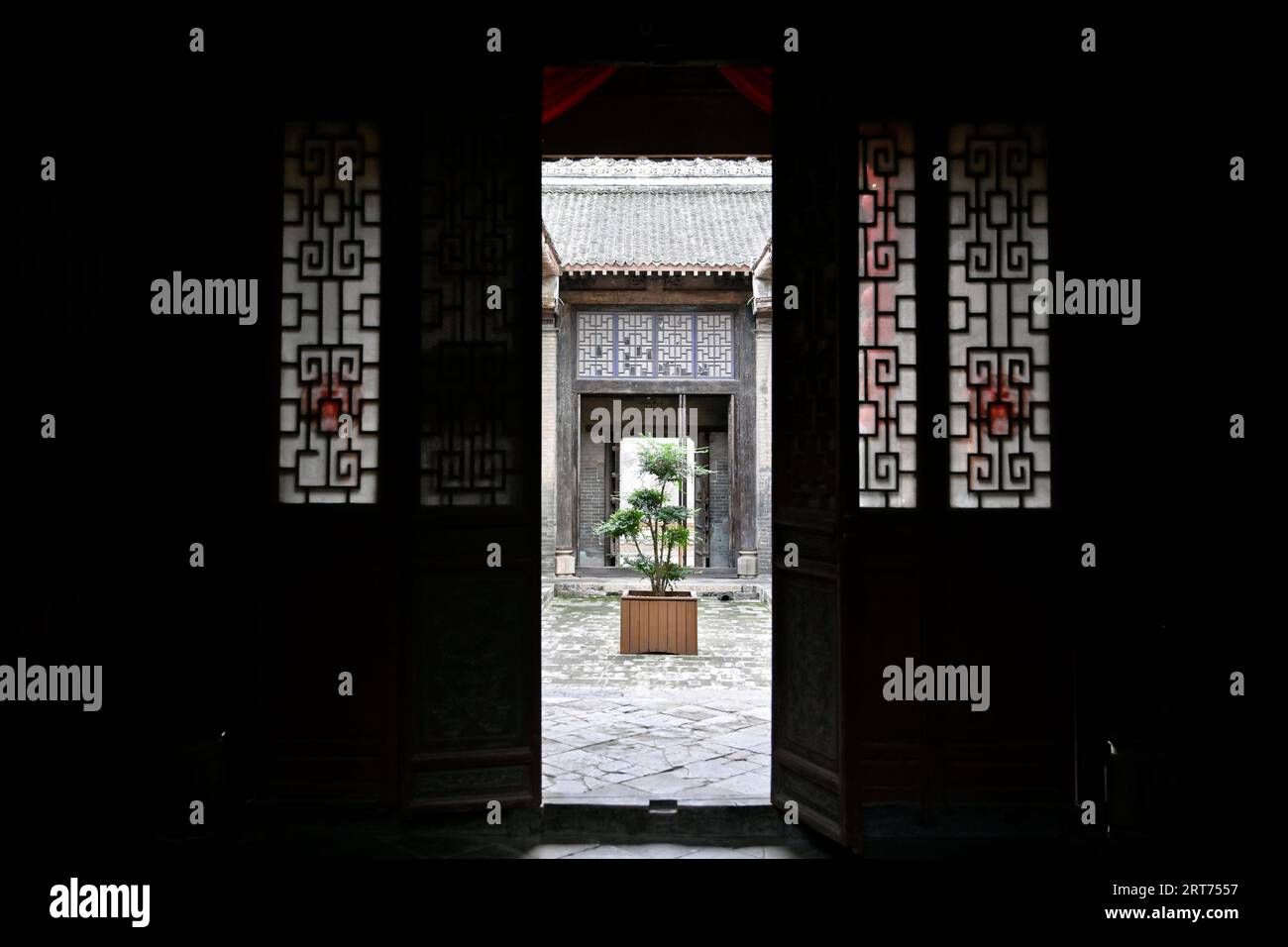A scenic view of Li Family Courtyard