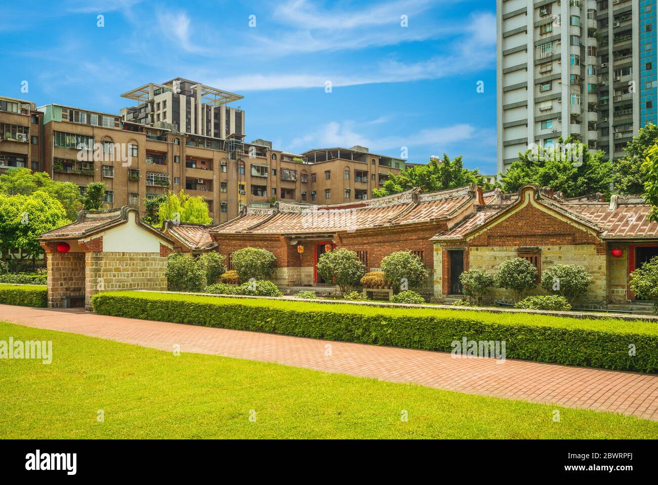 A scenic view of Li Family Courtyard