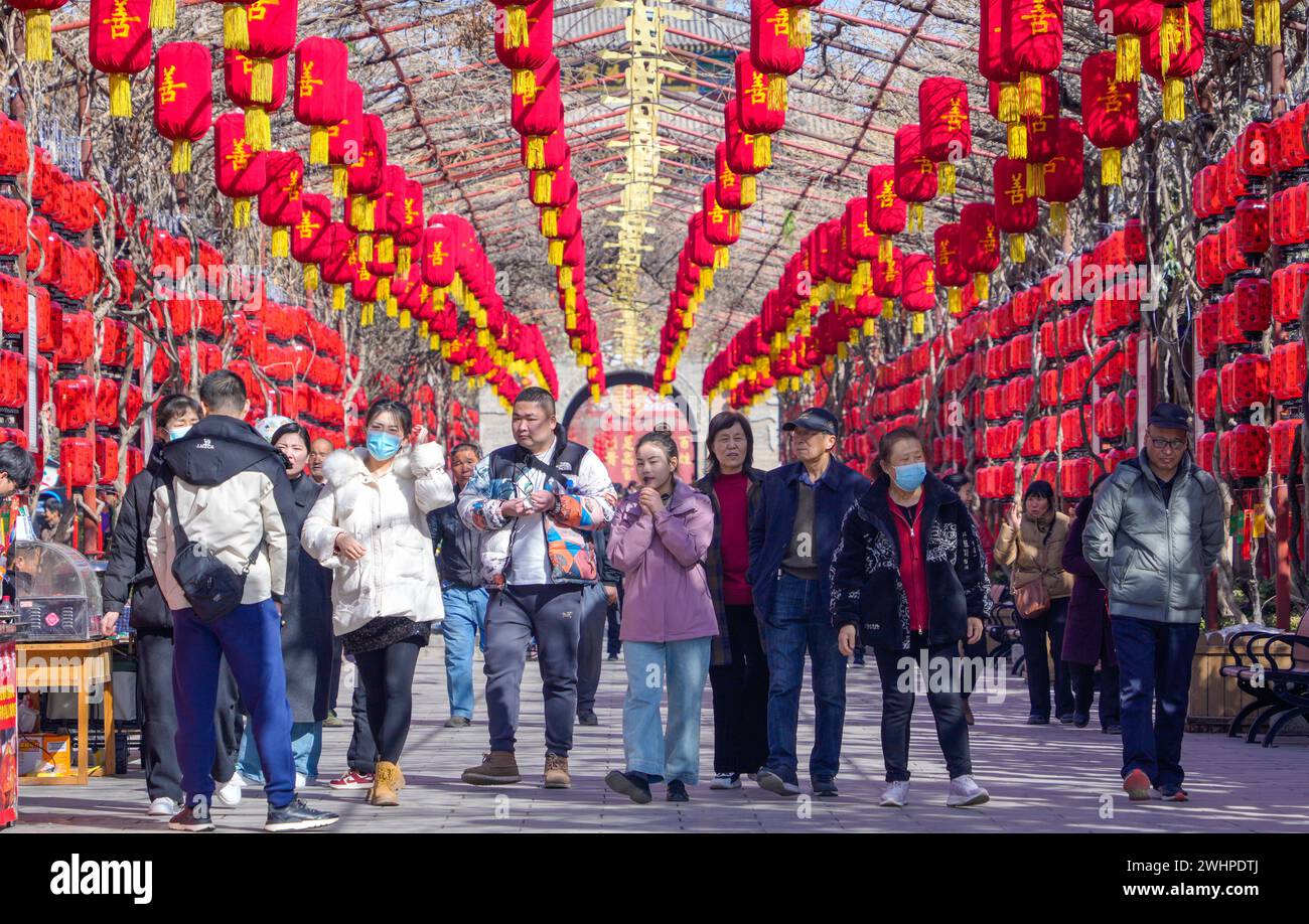 A scenic view of Li Family Courtyard