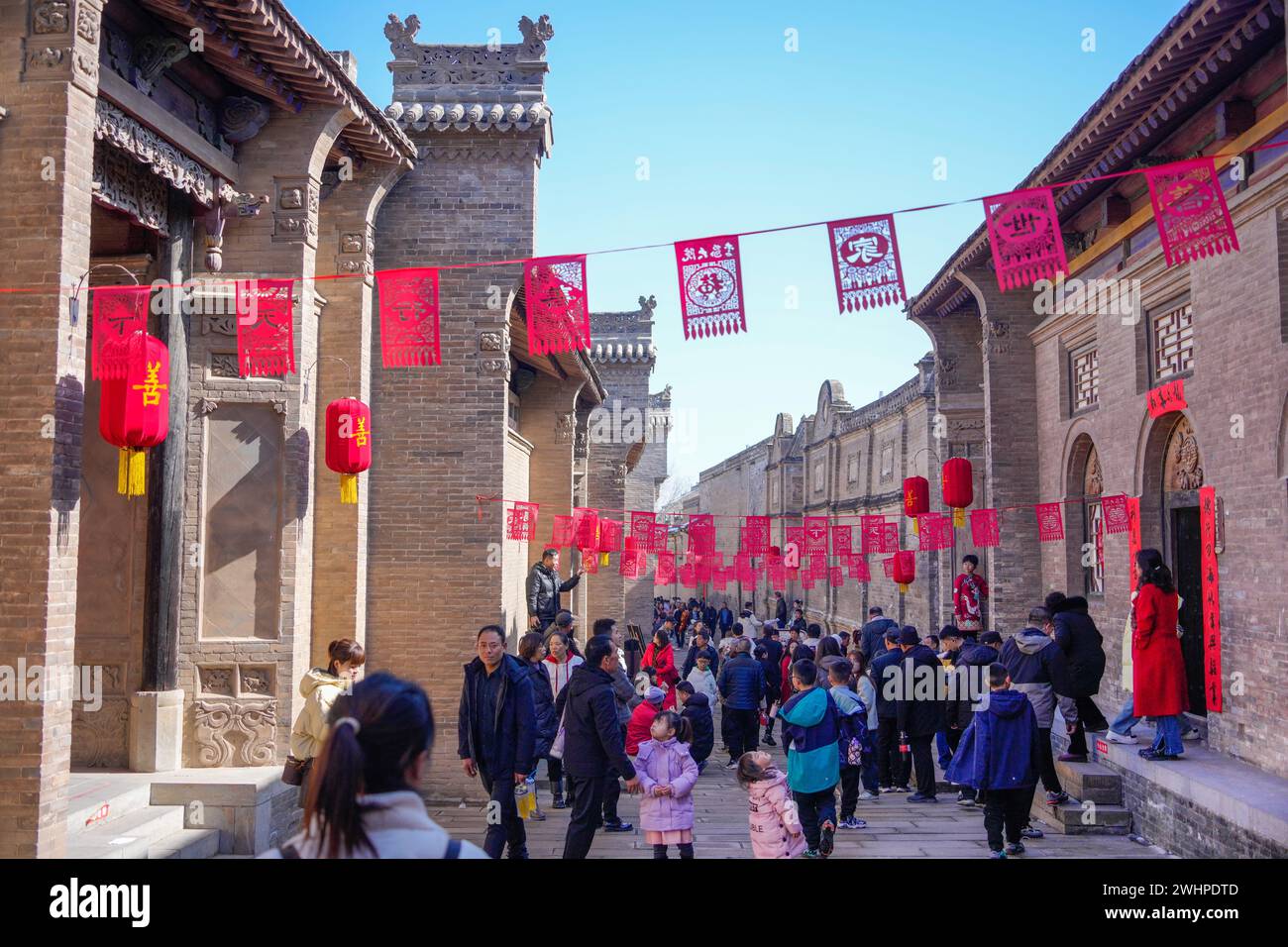 A scenic view of Li Family Courtyard