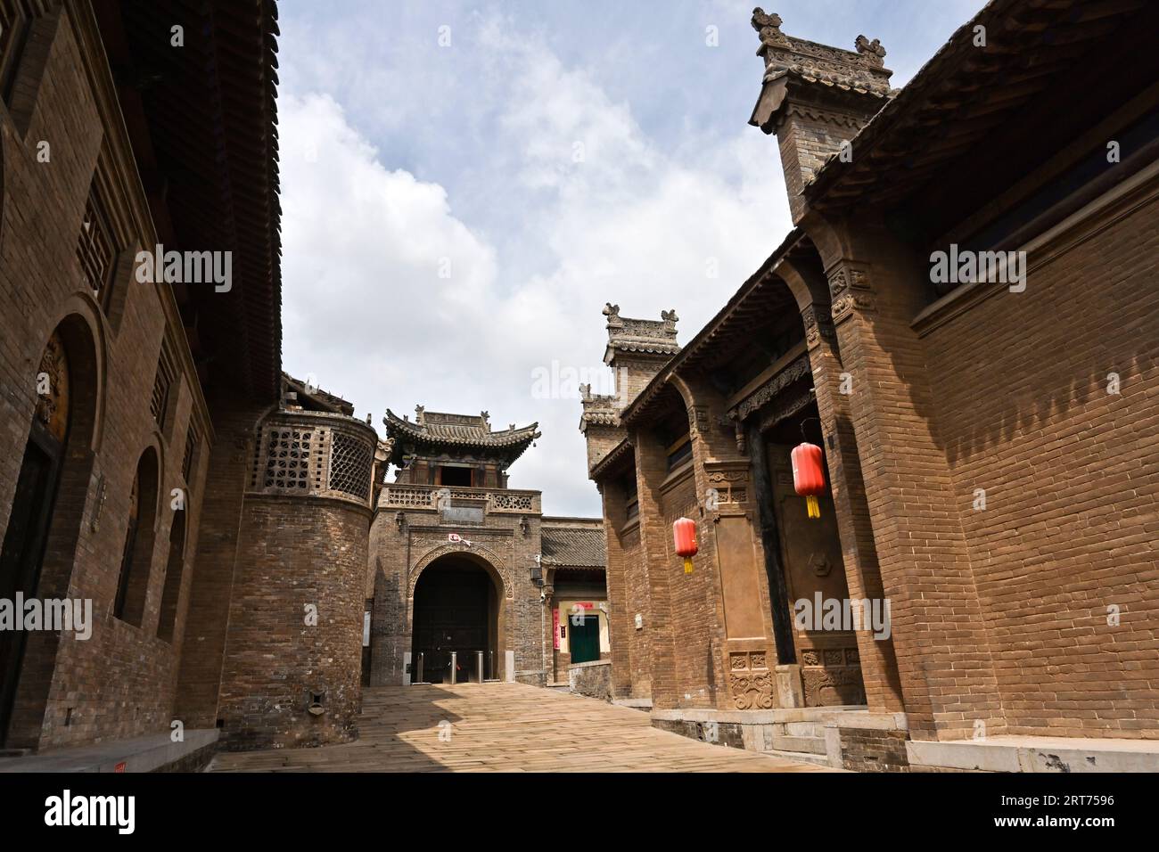 A scenic view of Li Family Courtyard
