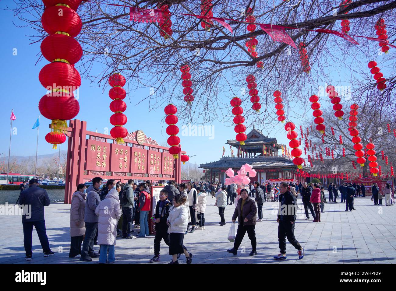 A scenic view of Li Family Courtyard