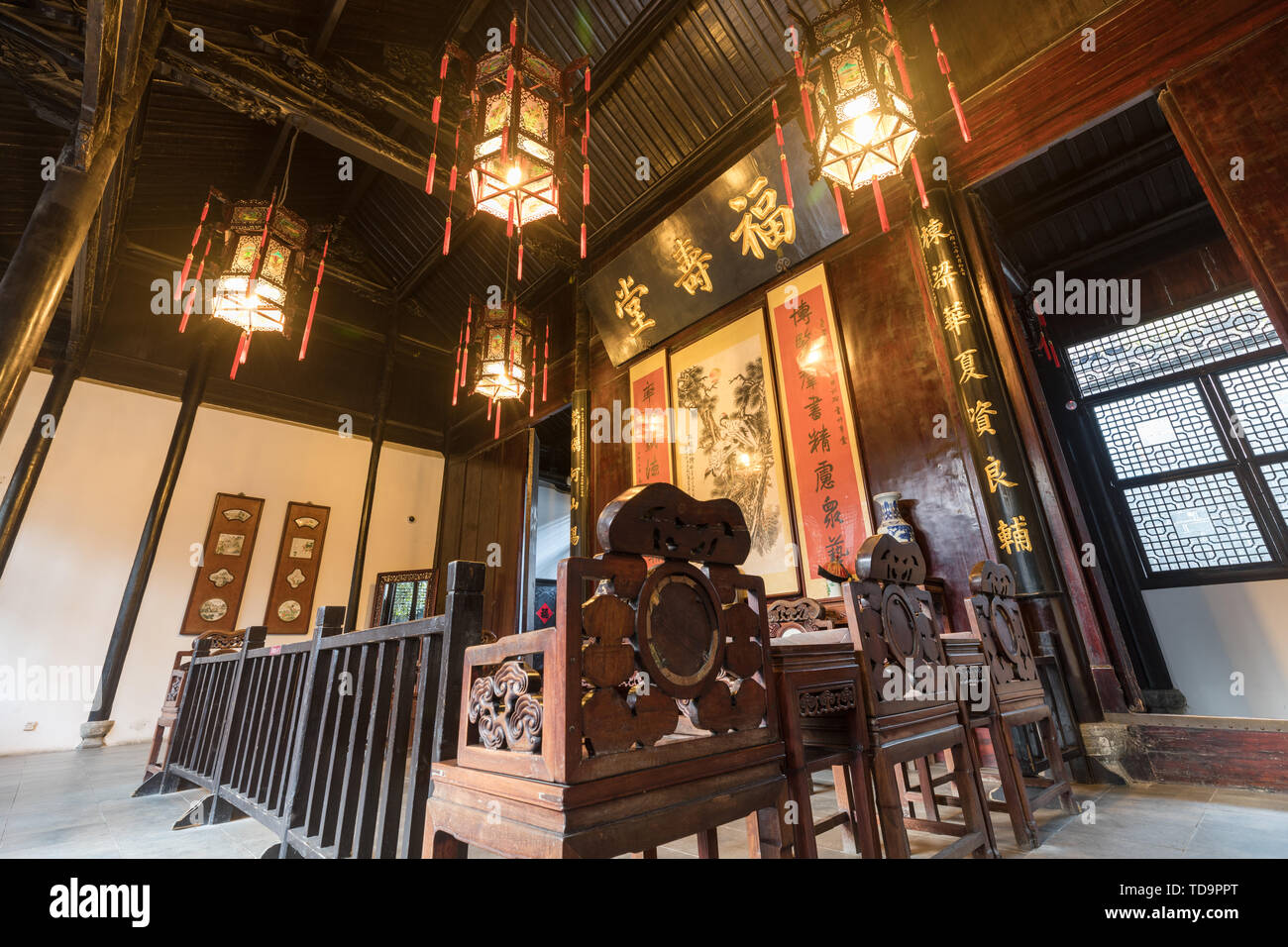 A scenic view of li hongzhang former residence