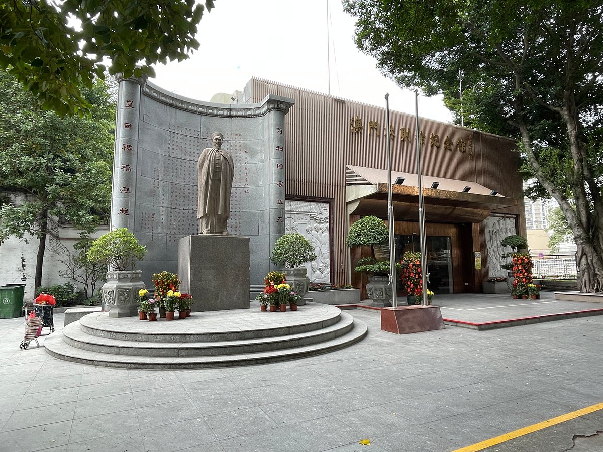 A scenic view of lin zexu memorial