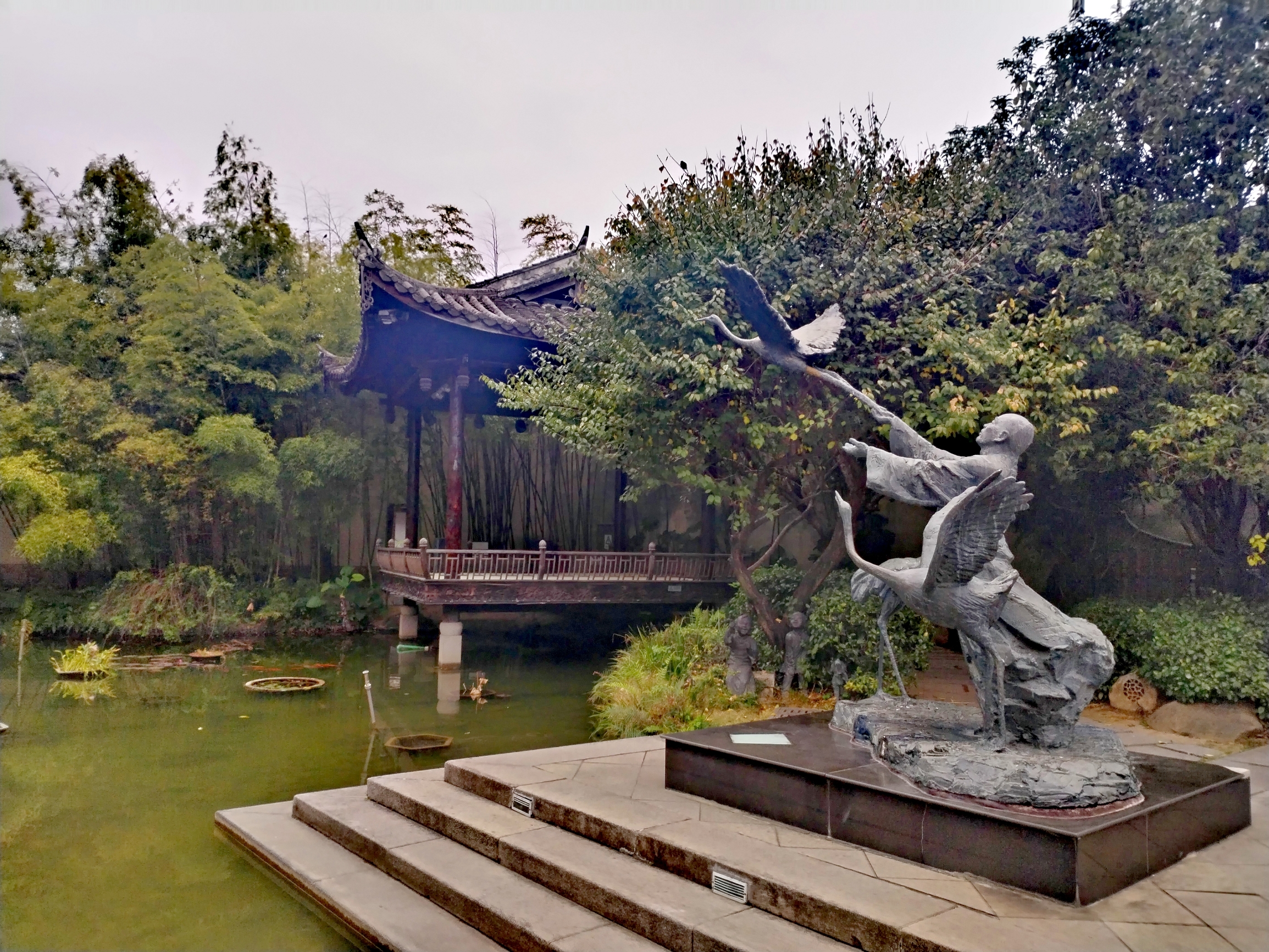 A scenic view of lin zexu memorial