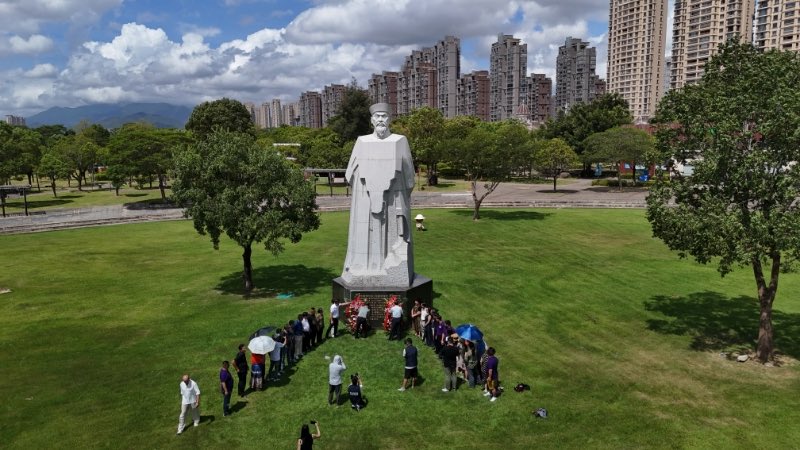 A scenic view of lin zexu memorial