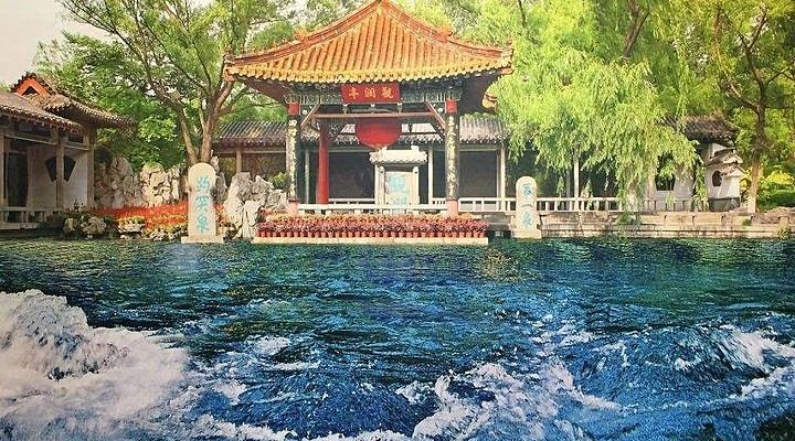 A scenic view of Lingyan Temple