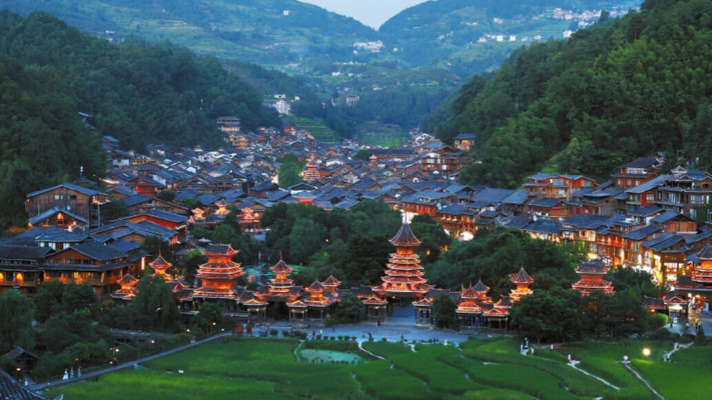 A scenic view of liping dong villages