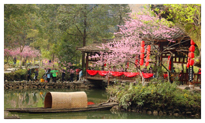 A scenic view of longgang taohuayuan scenic area