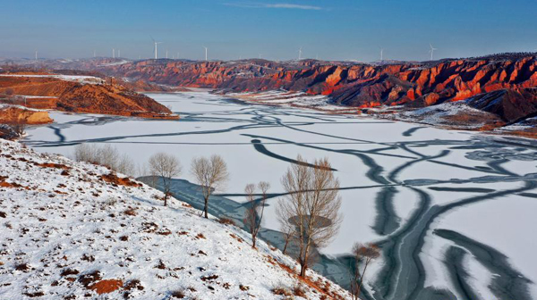 A scenic view of mahuangliang_loess_geological_park_scenic_area