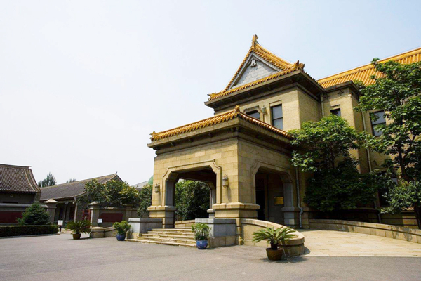 A scenic view of manchukuo_imperial_palace_museum