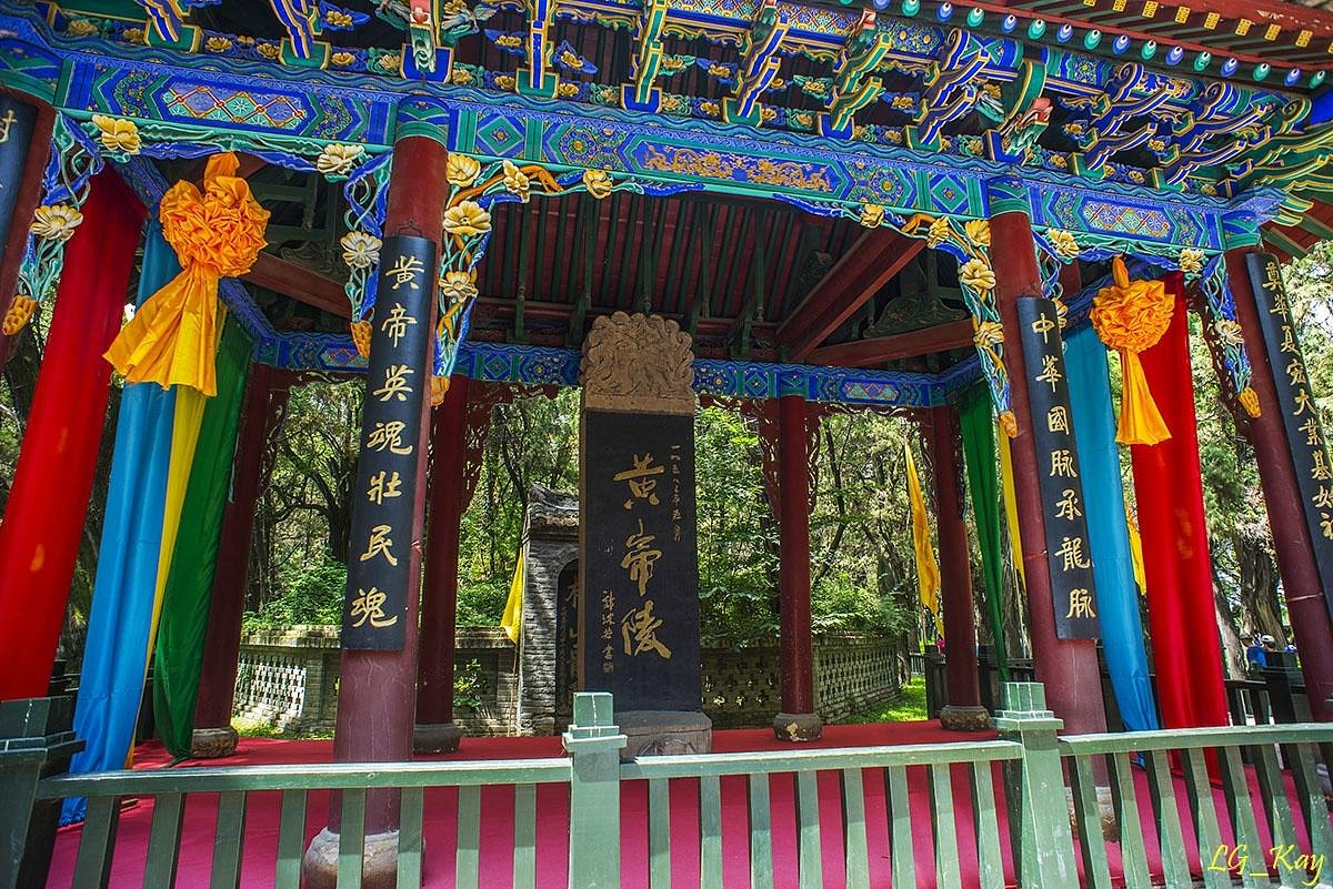 A scenic view of mausoleum_of_the_yellow_emperor