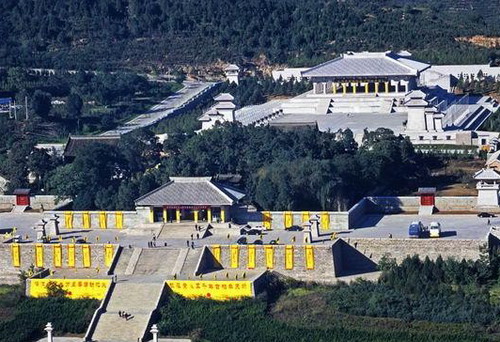 A scenic view of mausoleum_of_the_yellow_emperor
