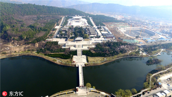A scenic view of mausoleum_of_the_yellow_emperor