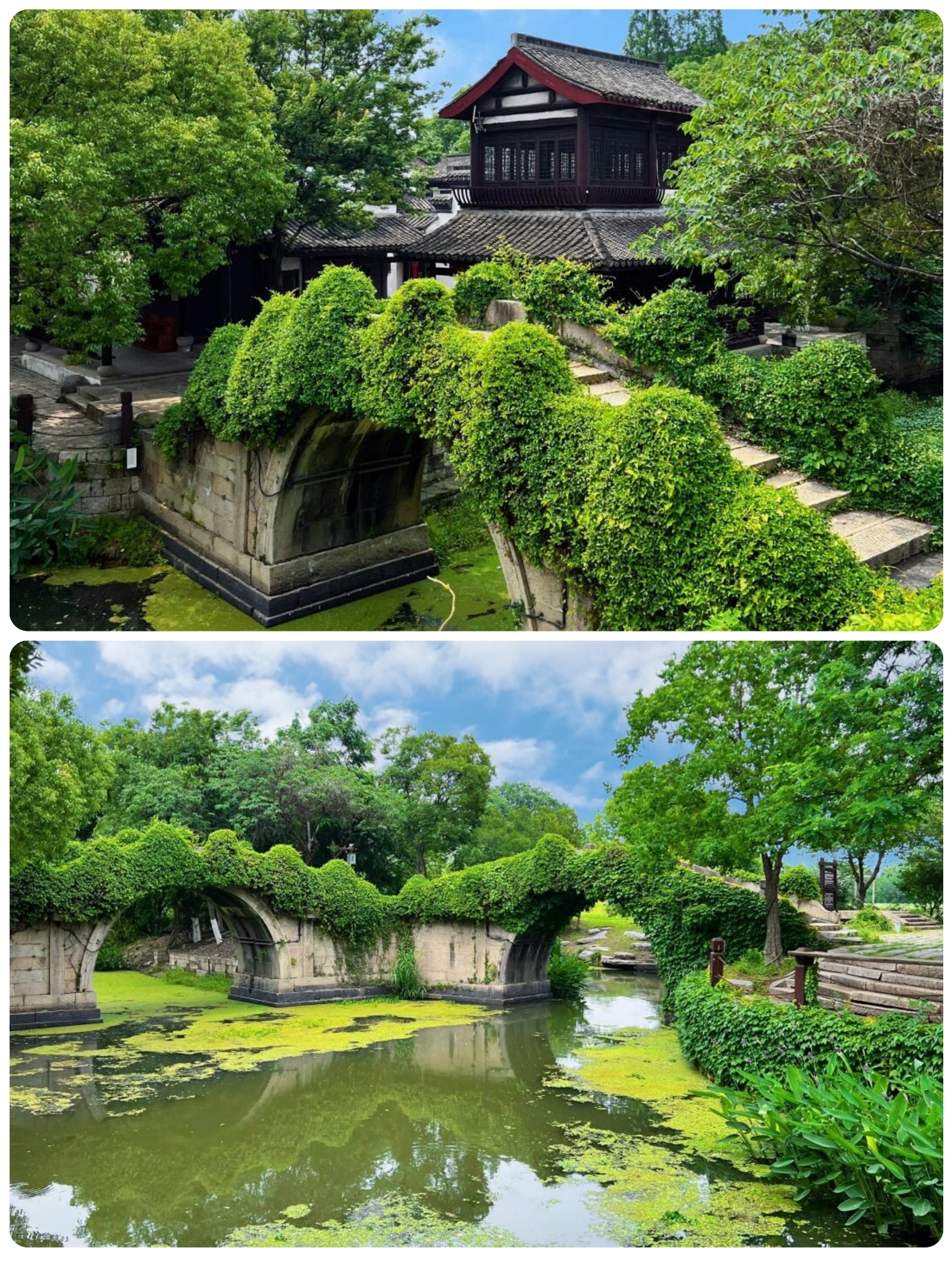A scenic view of meihuazhou scenic area