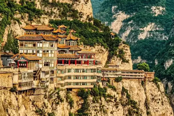 A scenic view of Mian Shan