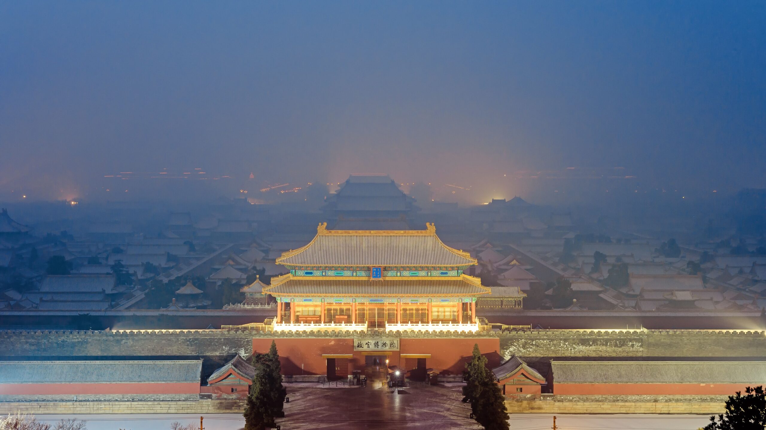 A scenic view of Ming And Qing Dynasty Architecture In Xinyang