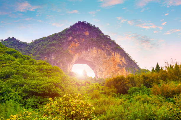 A scenic view of moon hill