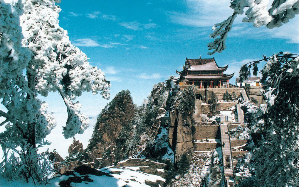 A scenic view of mount jiuhua