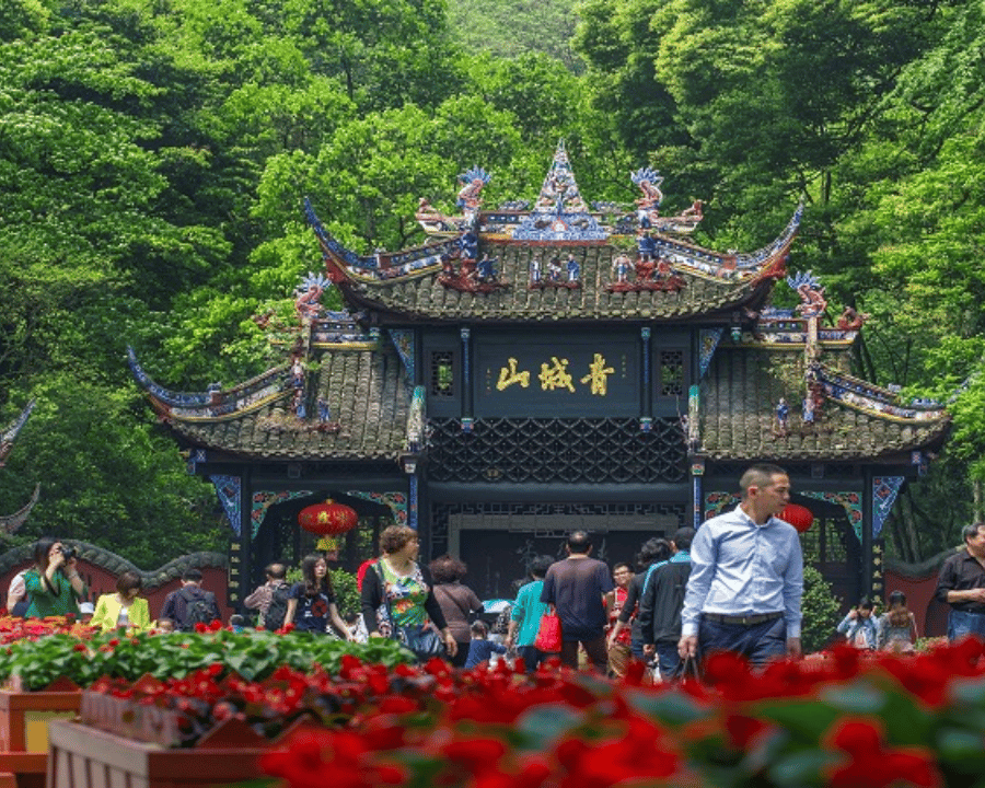 A scenic view of mount qingcheng taoist temples