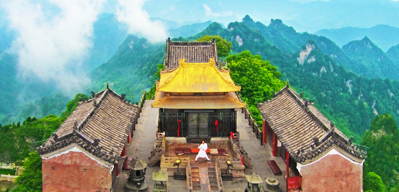 A scenic view of mount wudang