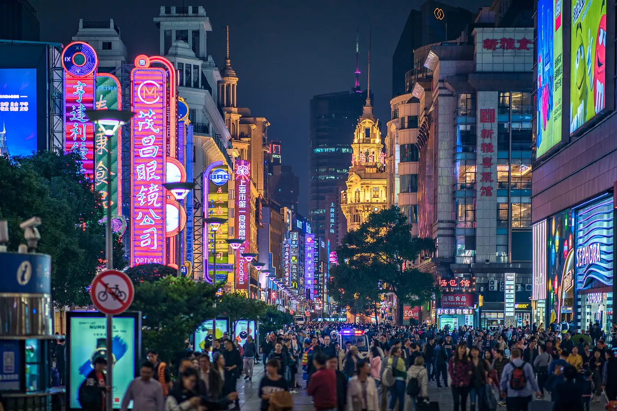 A scenic view of nanjing_road_pedestrian_street