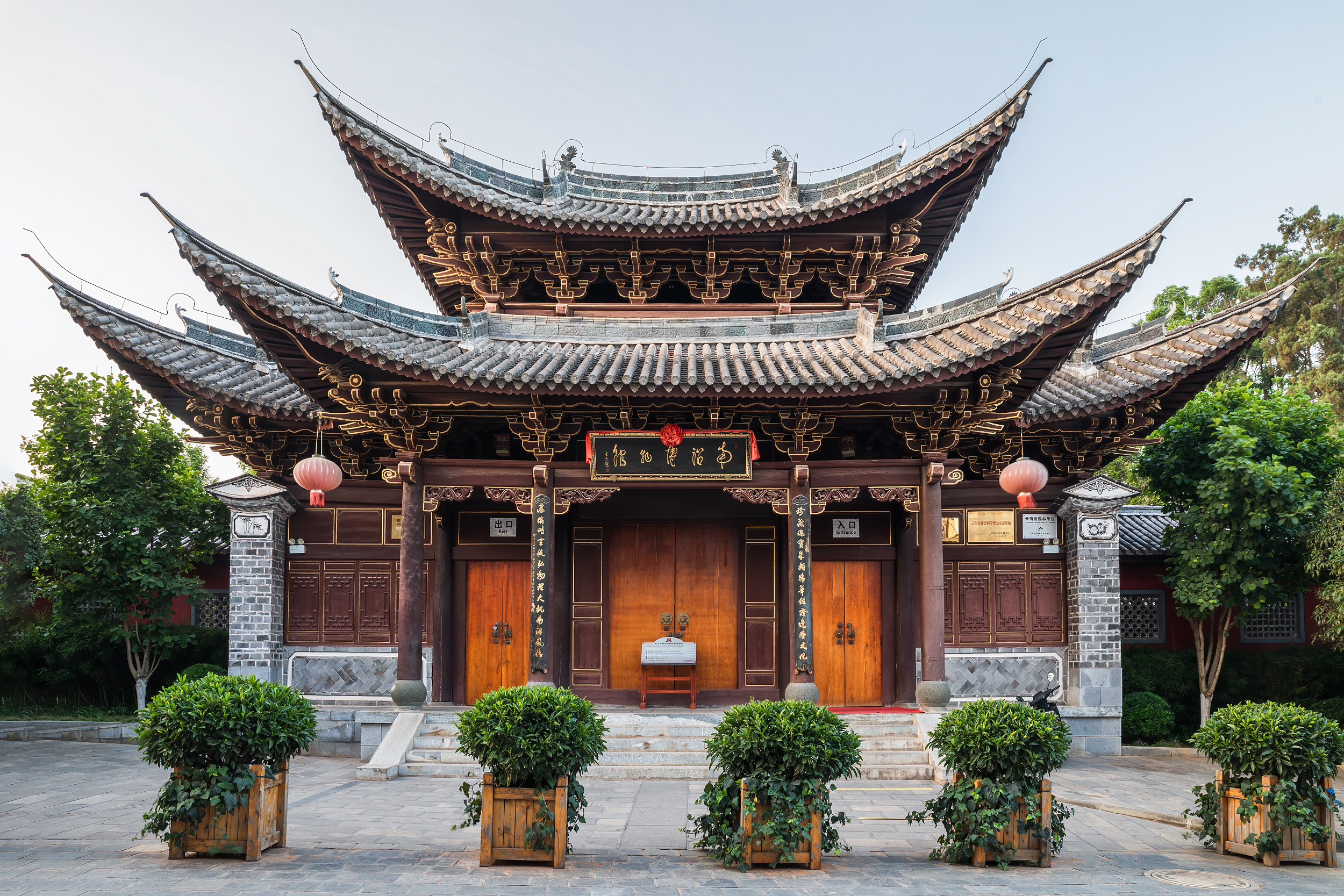 A scenic view of nanzhao tuzhu temple