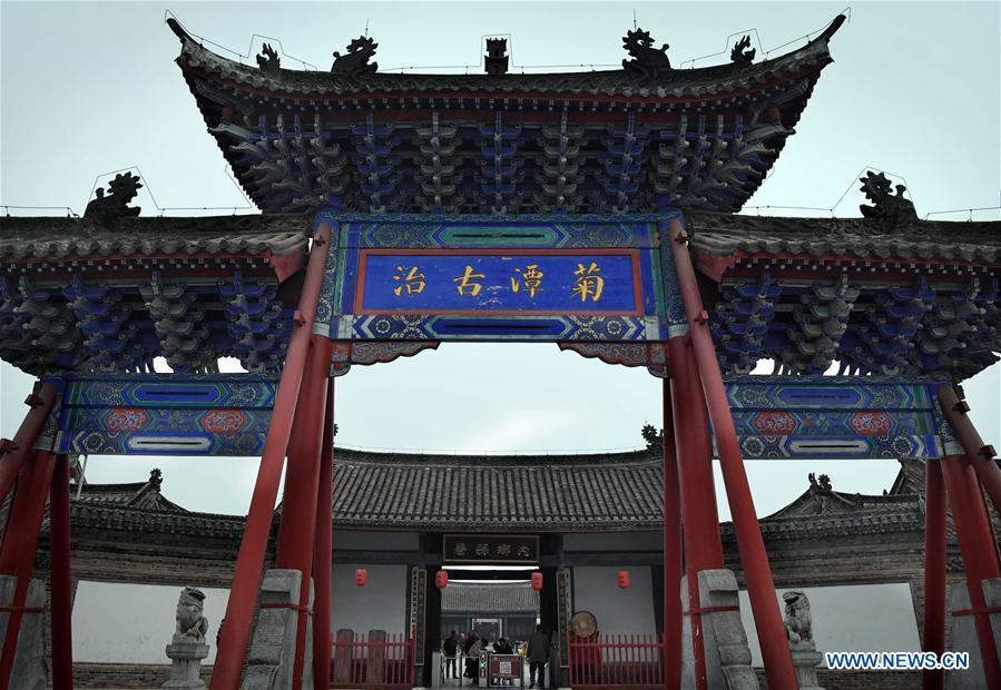 A scenic view of Neixiang County Magistrate Office