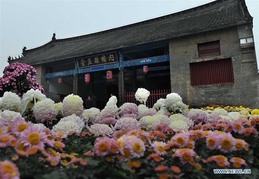 A scenic view of Neixiang County Magistrate Office