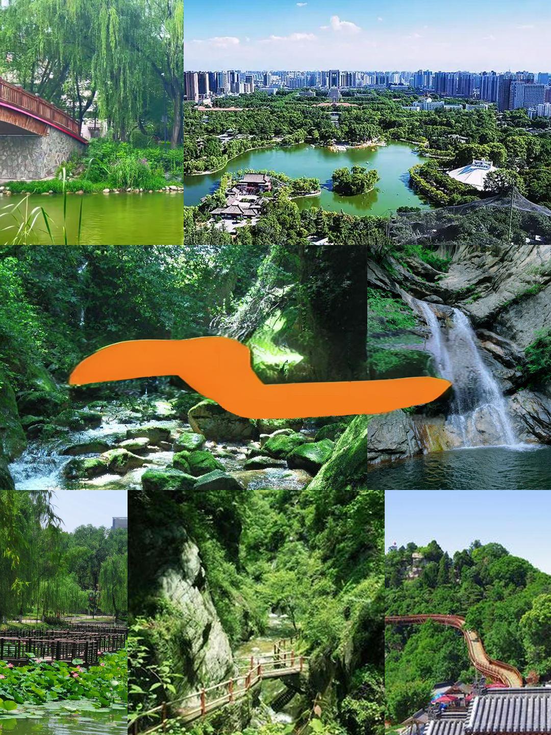 A scenic view of niubeiliang_national_forest_park