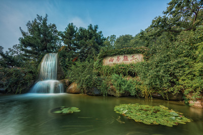 A scenic view of panshan_scenic_area