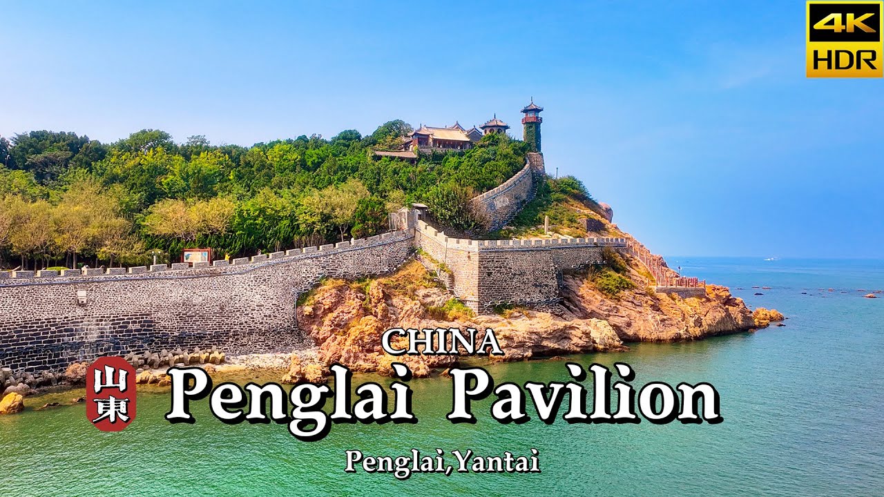 A scenic view of Penglai Water City And Penglai Pavilion